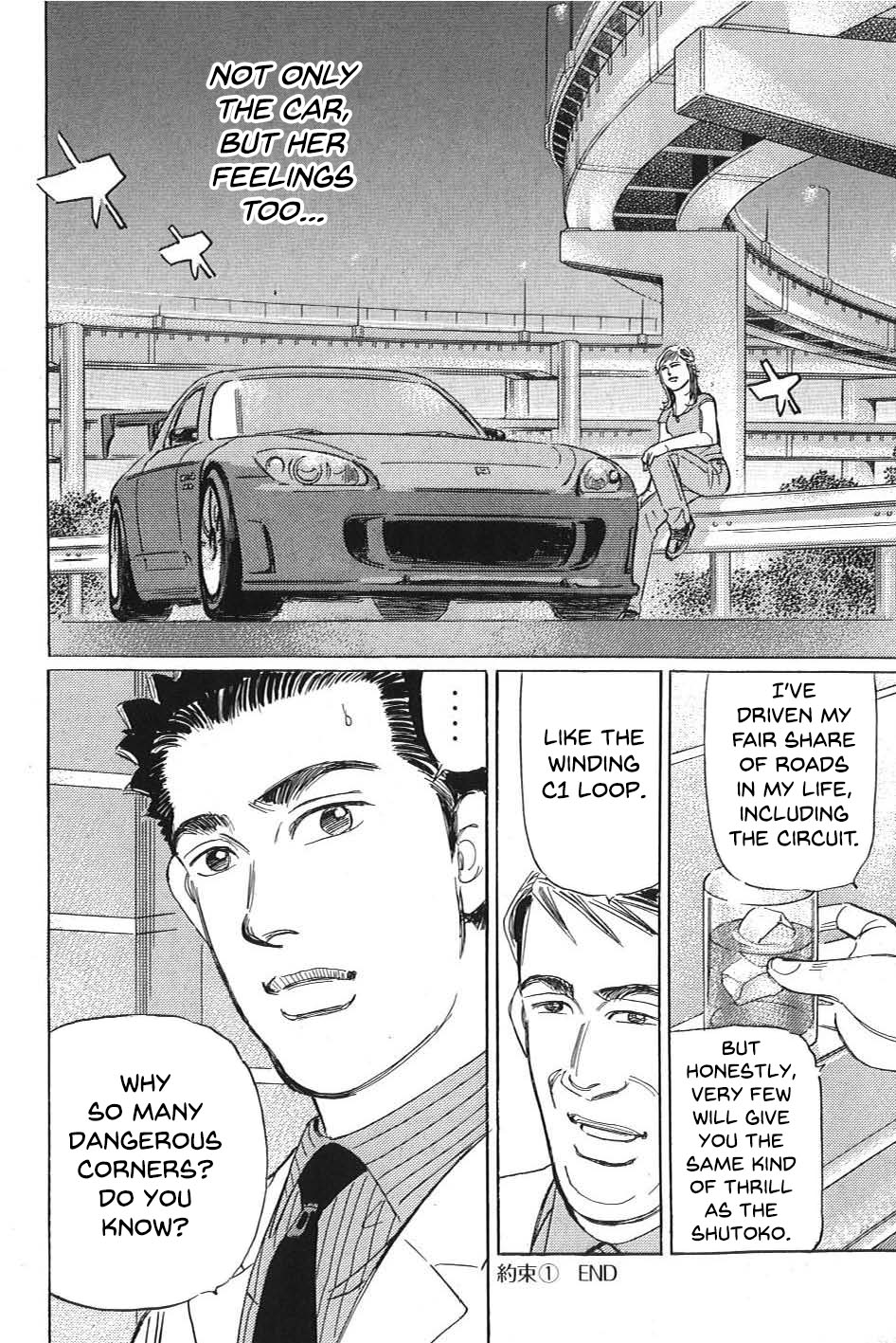 Wangan Midnight: C1 Runner - Vol.1 Chapter 11: Promise ①