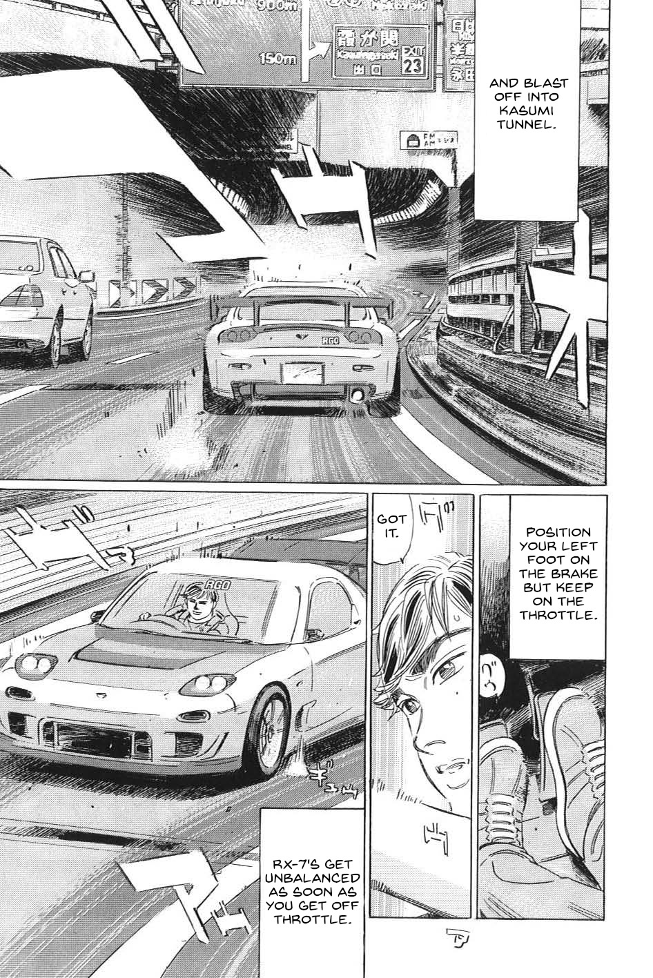 Wangan Midnight: C1 Runner - Vol.2 Chapter 19: Battle Mode ②