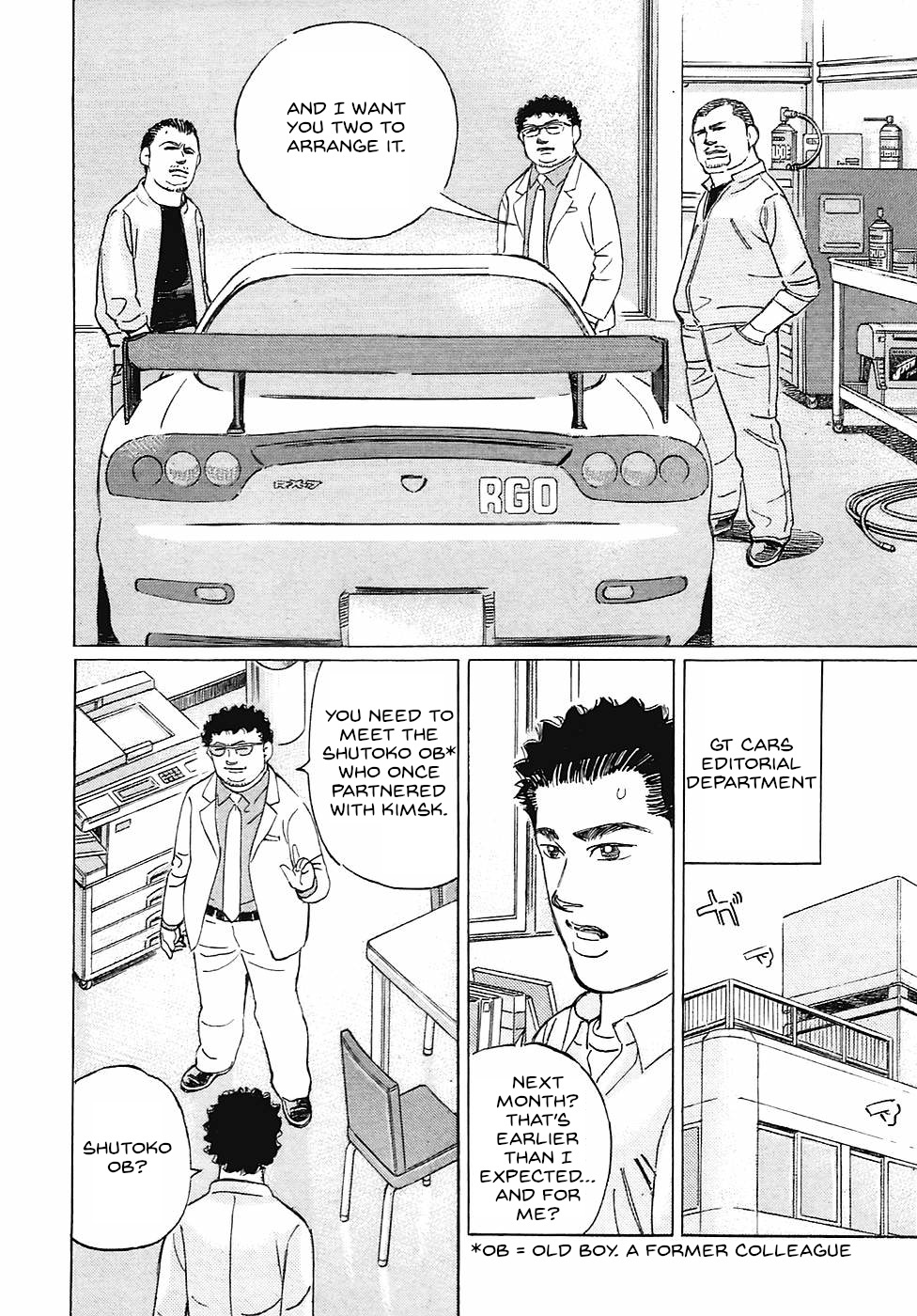 Wangan Midnight: C1 Runner - Vol.6 Chapter 62: Stagnation ③