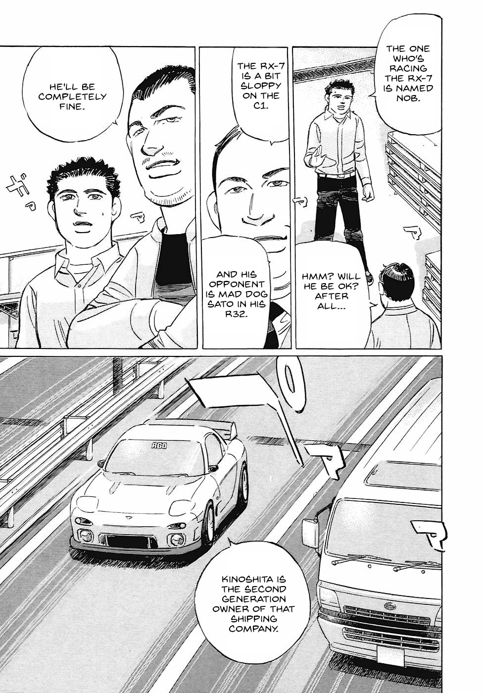 Wangan Midnight: C1 Runner - Vol.6 Chapter 62: Stagnation ③