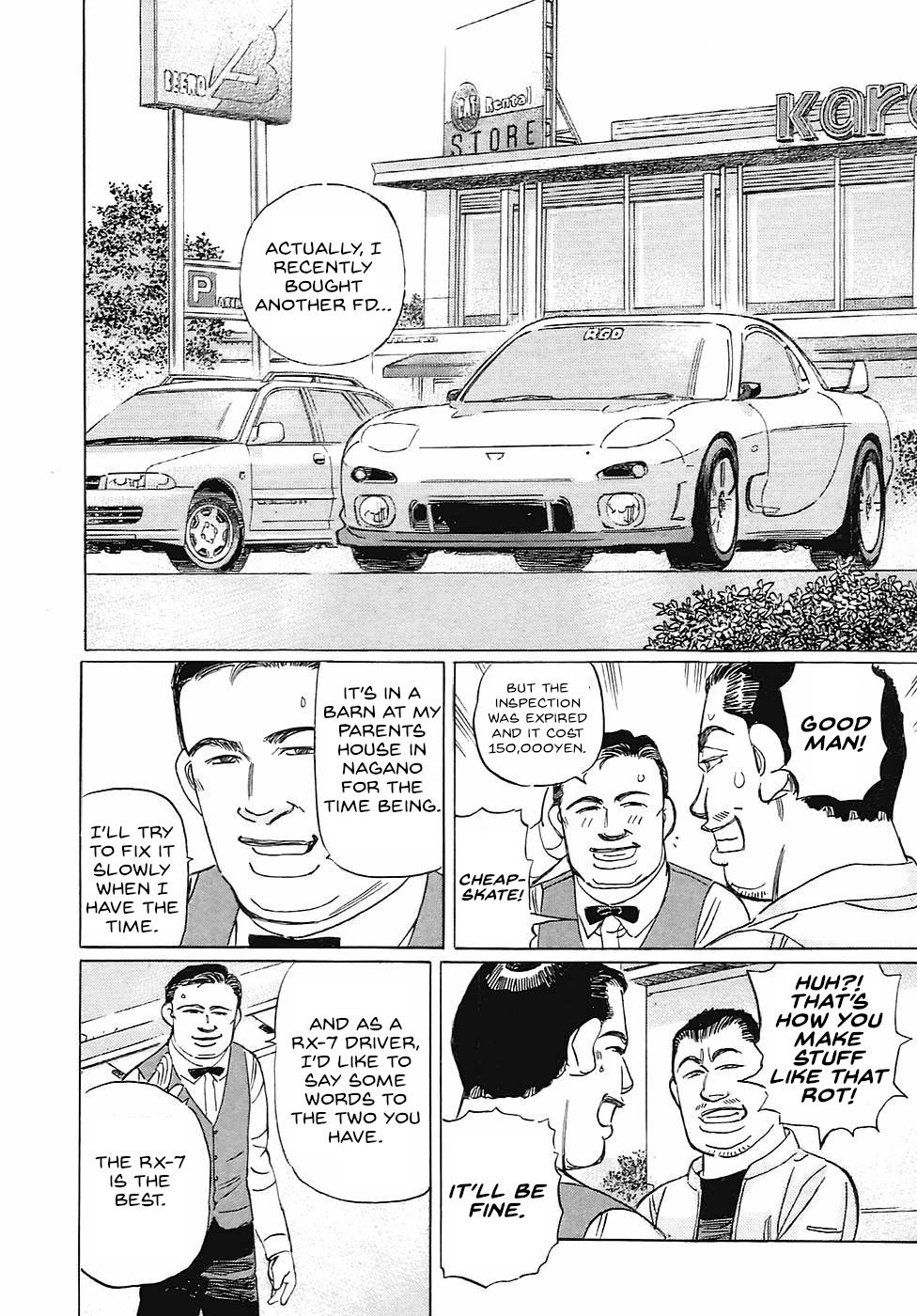 Wangan Midnight: C1 Runner - Vol.6 Chapter 62: Stagnation ③