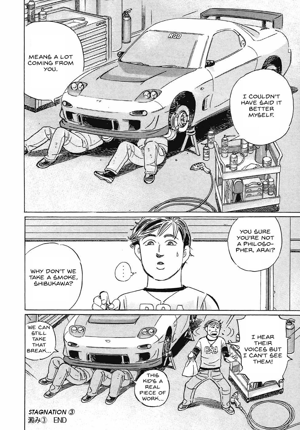 Wangan Midnight: C1 Runner - Vol.6 Chapter 62: Stagnation ③