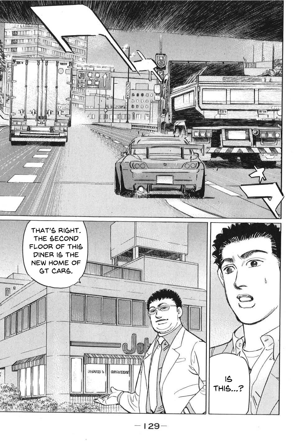 Wangan Midnight: C1 Runner - Vol.1 Chapter 8: Member  ②