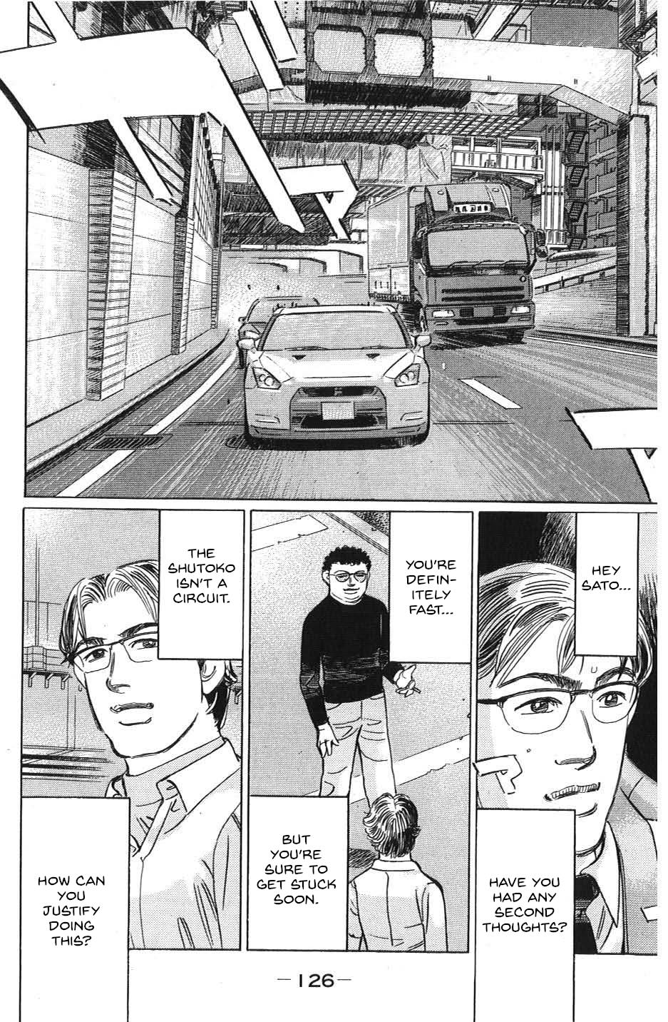 Wangan Midnight: C1 Runner - Vol.3 Chapter 31: Discretion ①