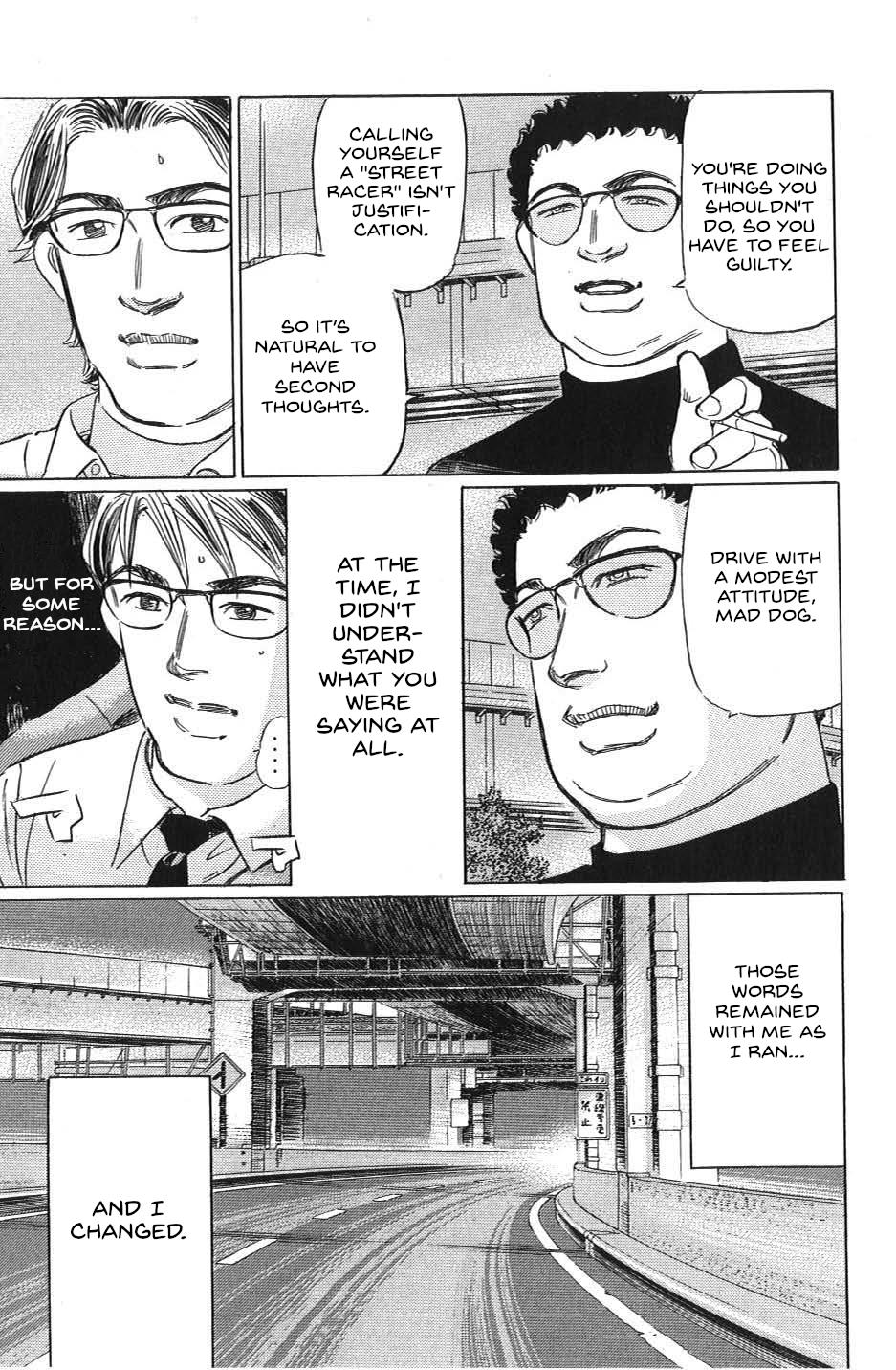 Wangan Midnight: C1 Runner - Vol.3 Chapter 31: Discretion ①