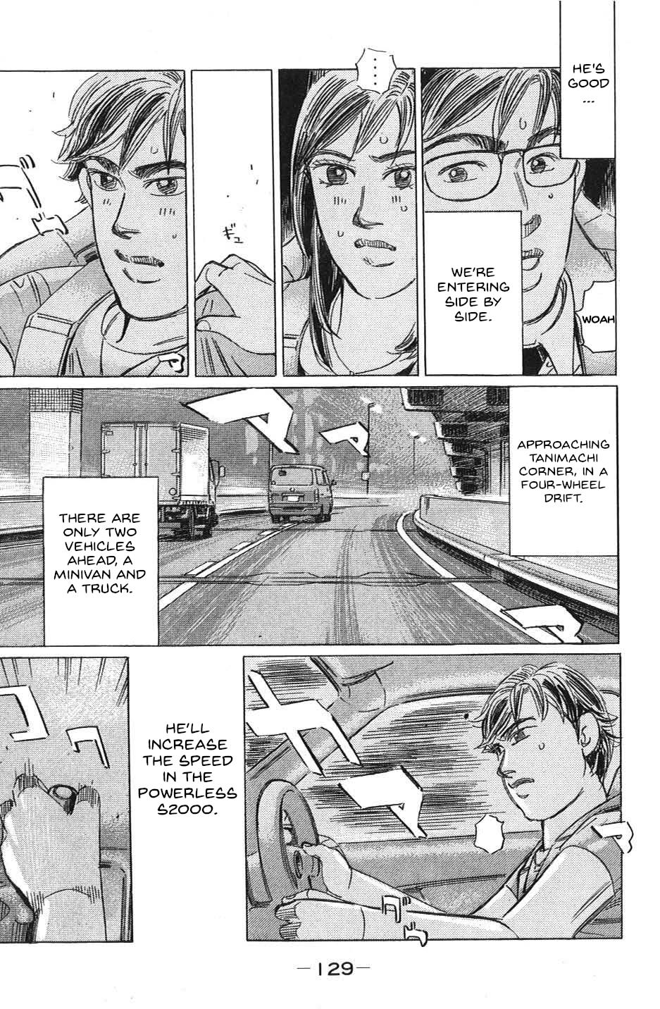 Wangan Midnight: C1 Runner - Vol.3 Chapter 31: Discretion ①