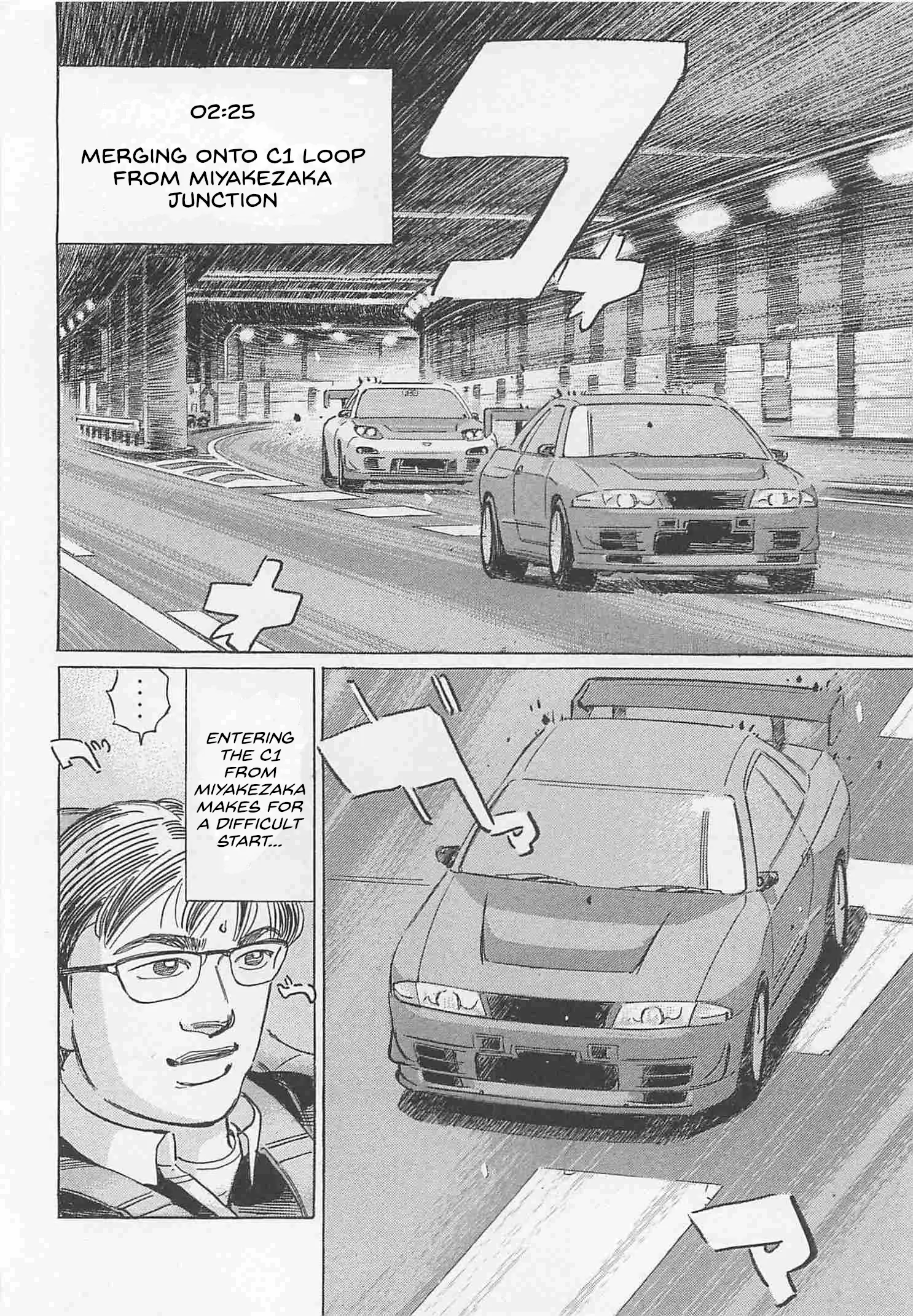 Wangan Midnight: C1 Runner - Vol.7 Chapter 79: Point ①