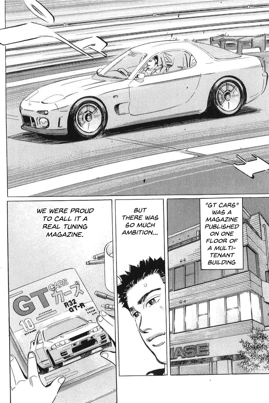 Wangan Midnight: C1 Runner - Vol.1 Chapter 2: C1 Runner ②