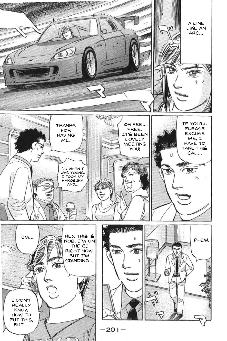 Wangan Midnight: C1 Runner - Vol.2 Chapter 23: Value ②