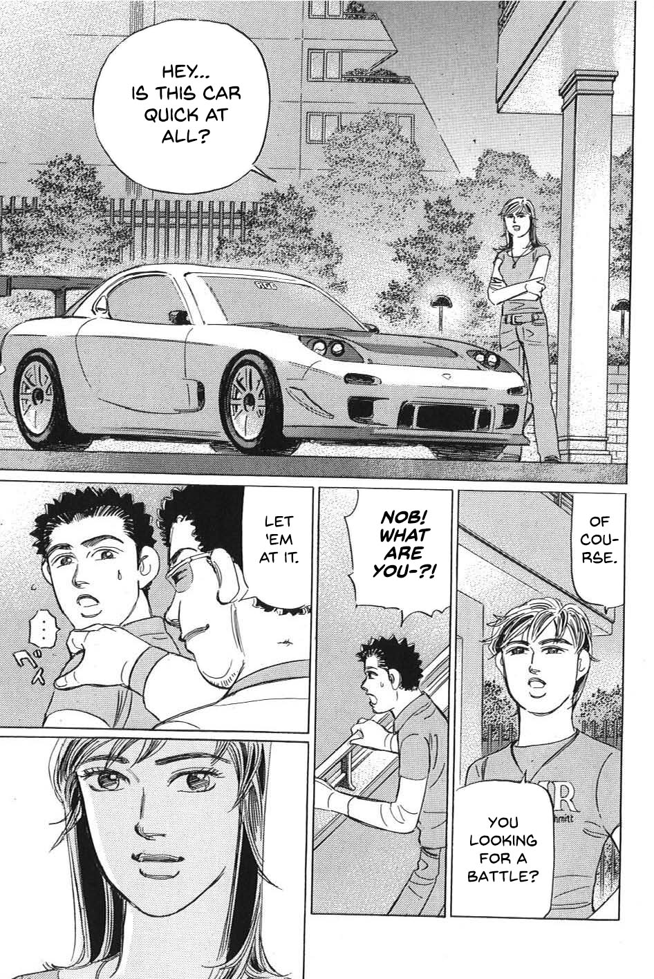 Wangan Midnight: C1 Runner - Vol.1 Chapter 10: Member ④