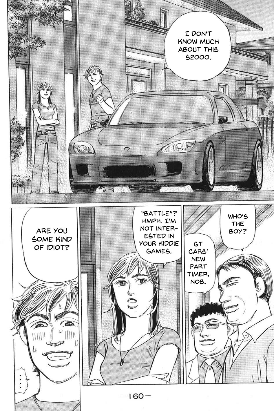 Wangan Midnight: C1 Runner - Vol.1 Chapter 10: Member ④