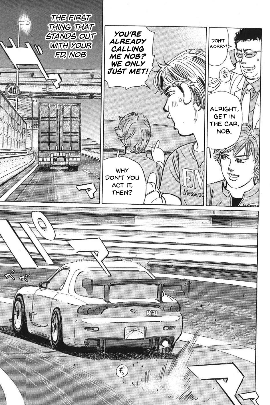 Wangan Midnight: C1 Runner - Vol.1 Chapter 6: Works Sticker ④