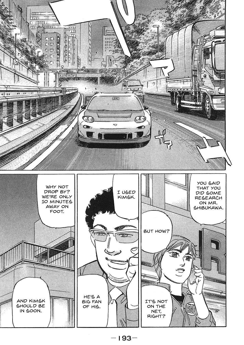 Wangan Midnight: C1 Runner - Vol.4 Chapter 48: Ryo ④