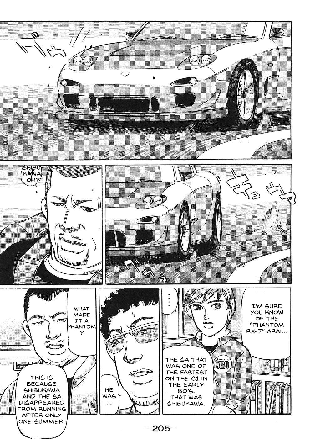 Wangan Midnight: C1 Runner - Vol.4 Chapter 48: Ryo ④