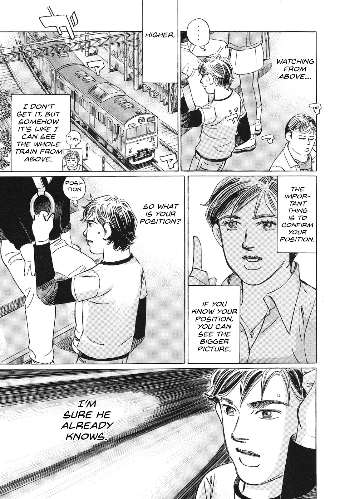 Wangan Midnight: C1 Runner - Vol.5 Chapter 58: Draw ③