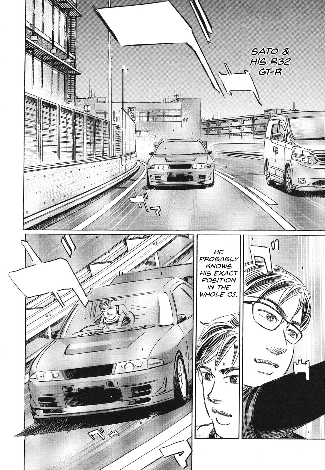 Wangan Midnight: C1 Runner - Vol.5 Chapter 58: Draw ③