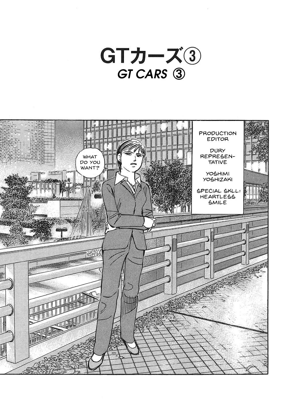 Wangan Midnight: C1 Runner - Vol.4 Chapter 43: Gt Cars ③