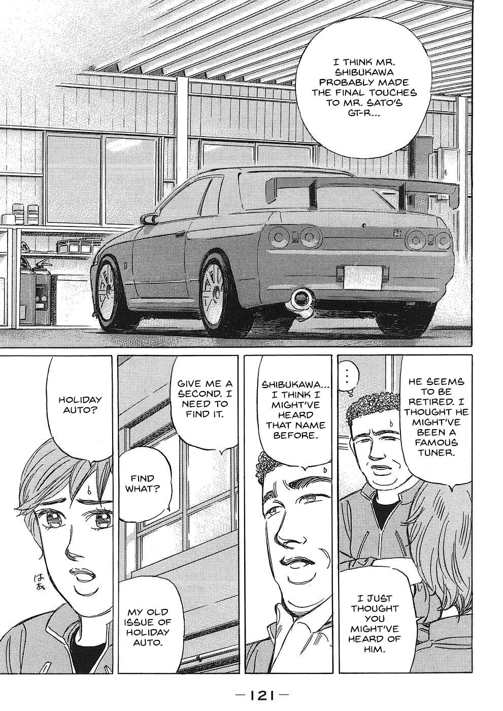 Wangan Midnight: C1 Runner - Vol.4 Chapter 43: Gt Cars ③