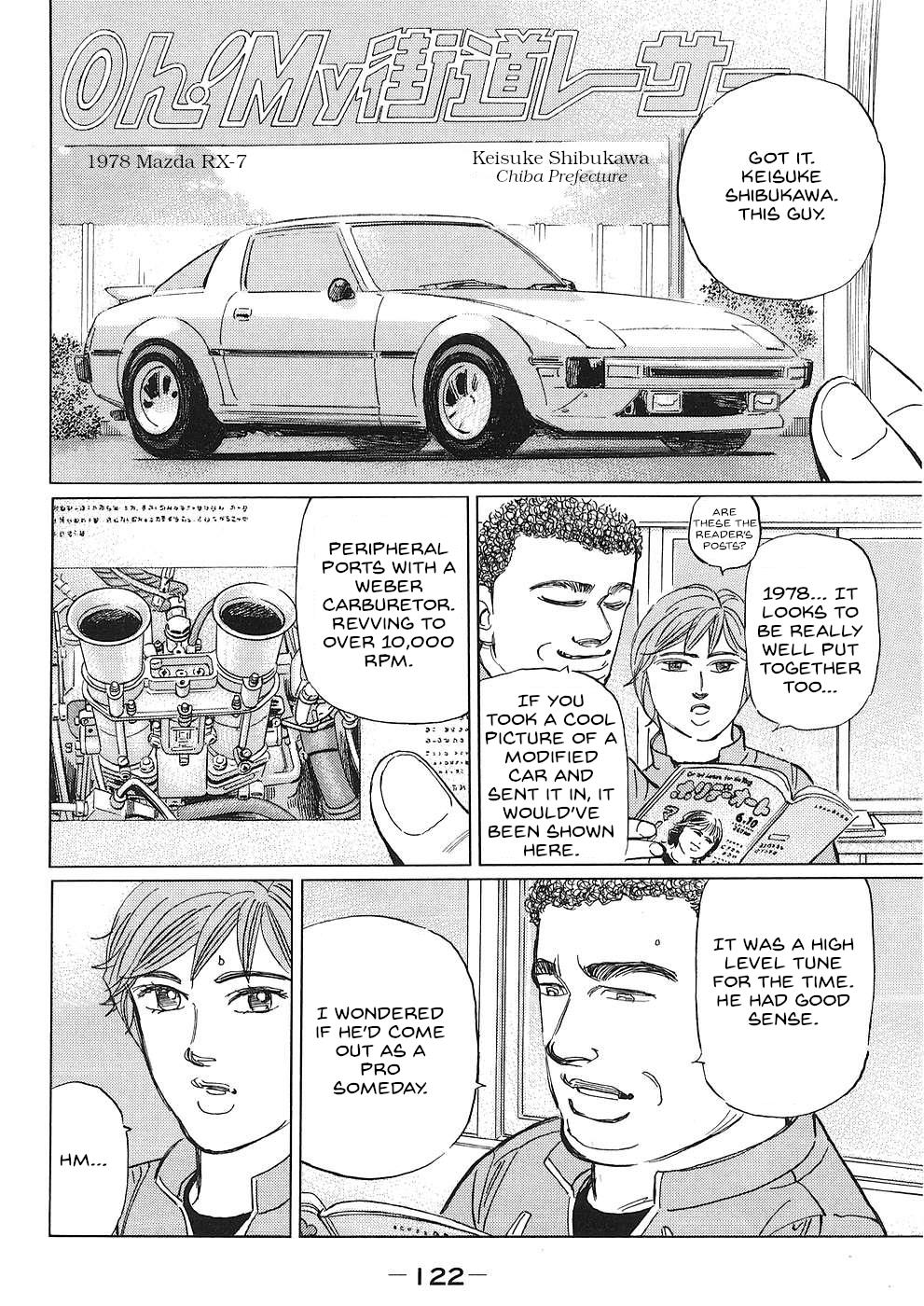 Wangan Midnight: C1 Runner - Vol.4 Chapter 43: Gt Cars ③