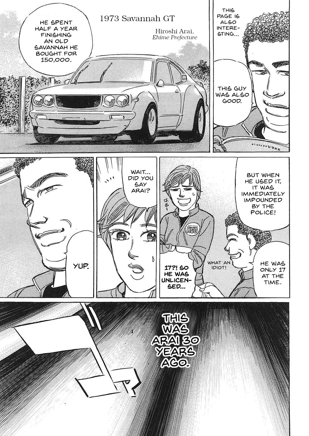 Wangan Midnight: C1 Runner - Vol.4 Chapter 43: Gt Cars ③