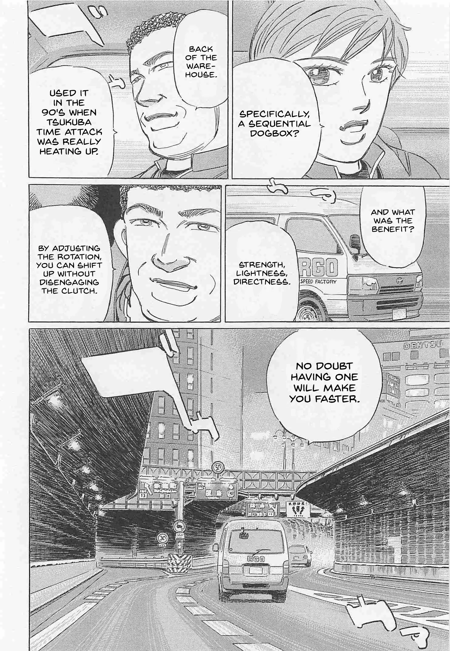 Wangan Midnight: C1 Runner - Vol.7 Chapter 73: Ob ②