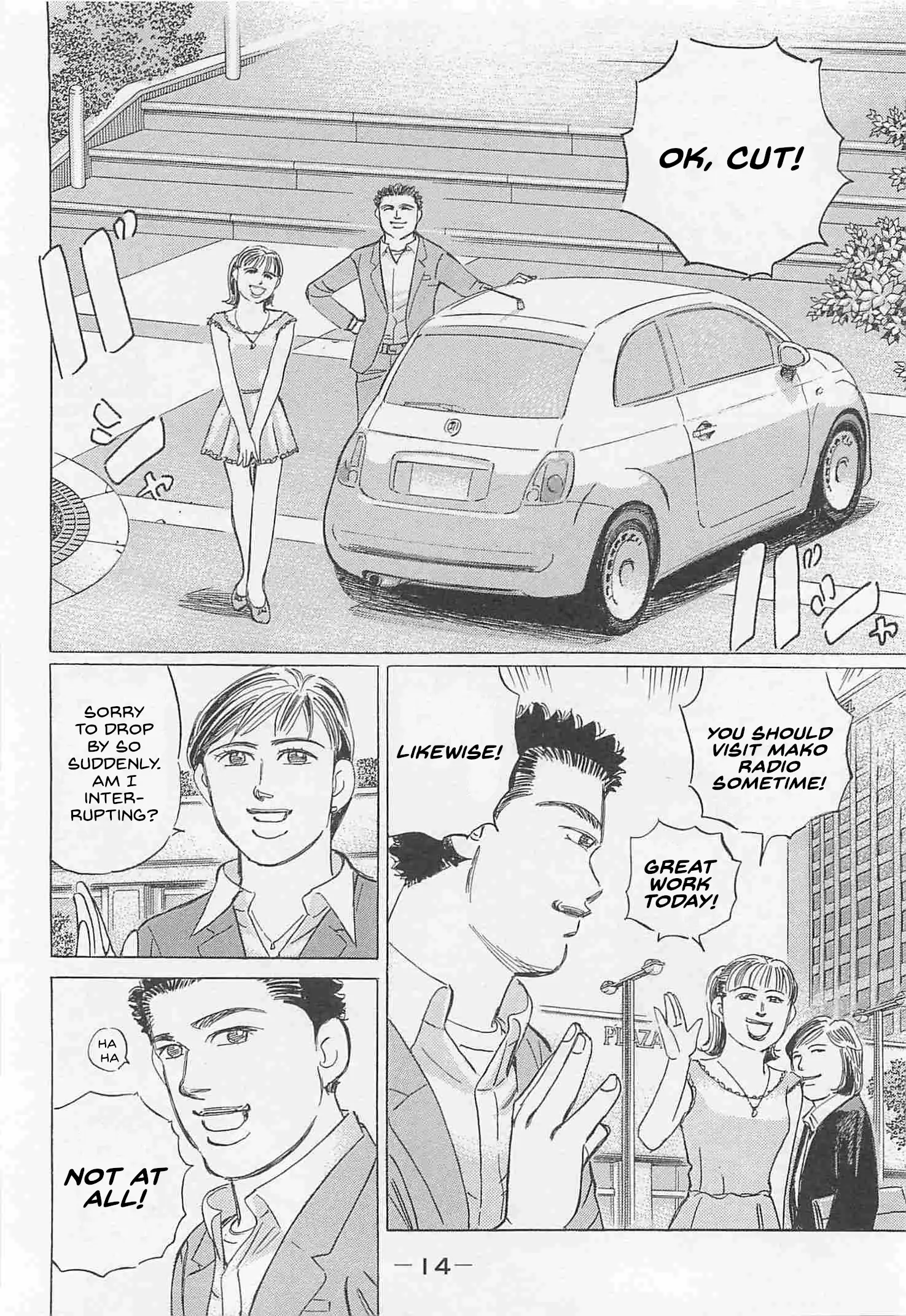 Wangan Midnight: C1 Runner - Vol.7 Chapter 73: Ob ②