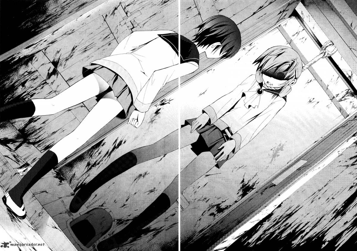 Corpse Party: Blood Covered - Chapter 7