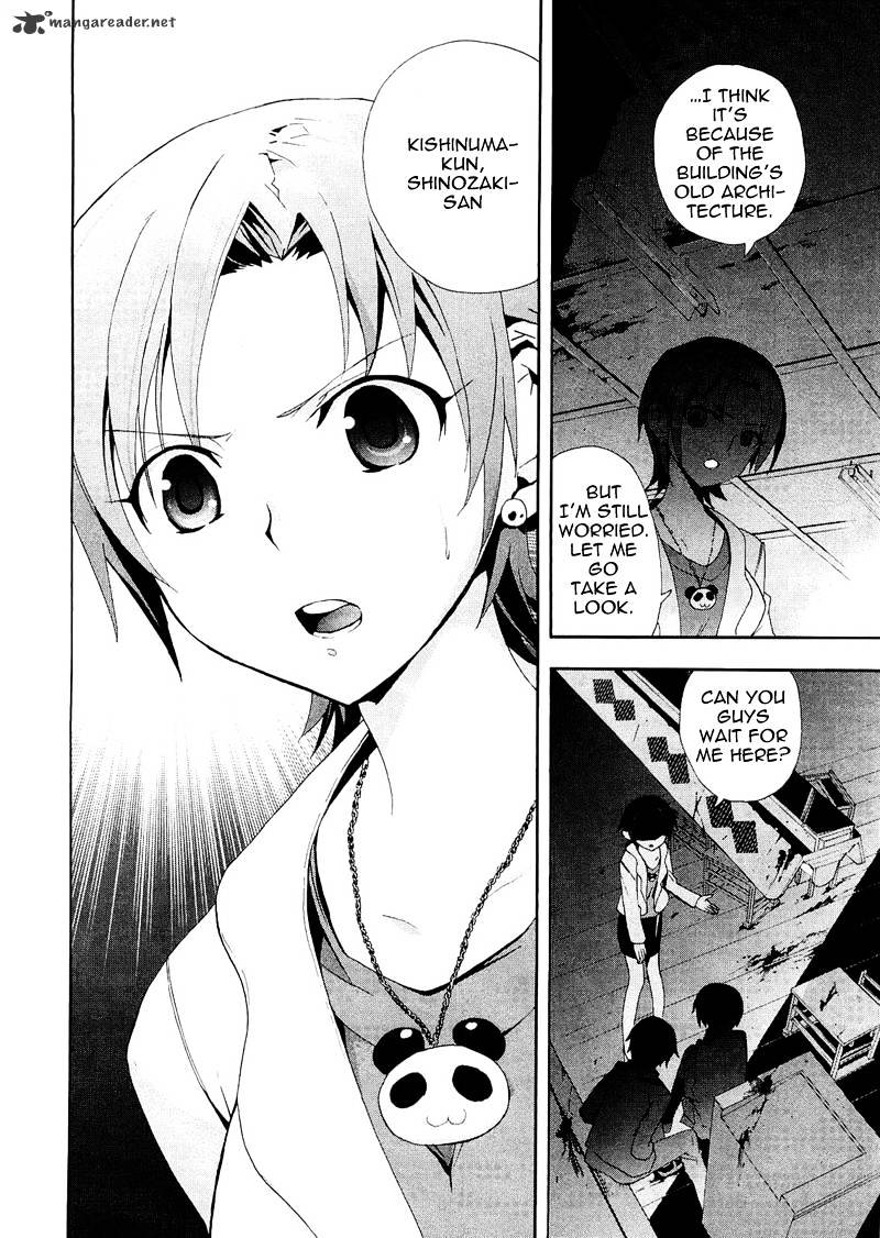 Corpse Party: Blood Covered - Chapter 7