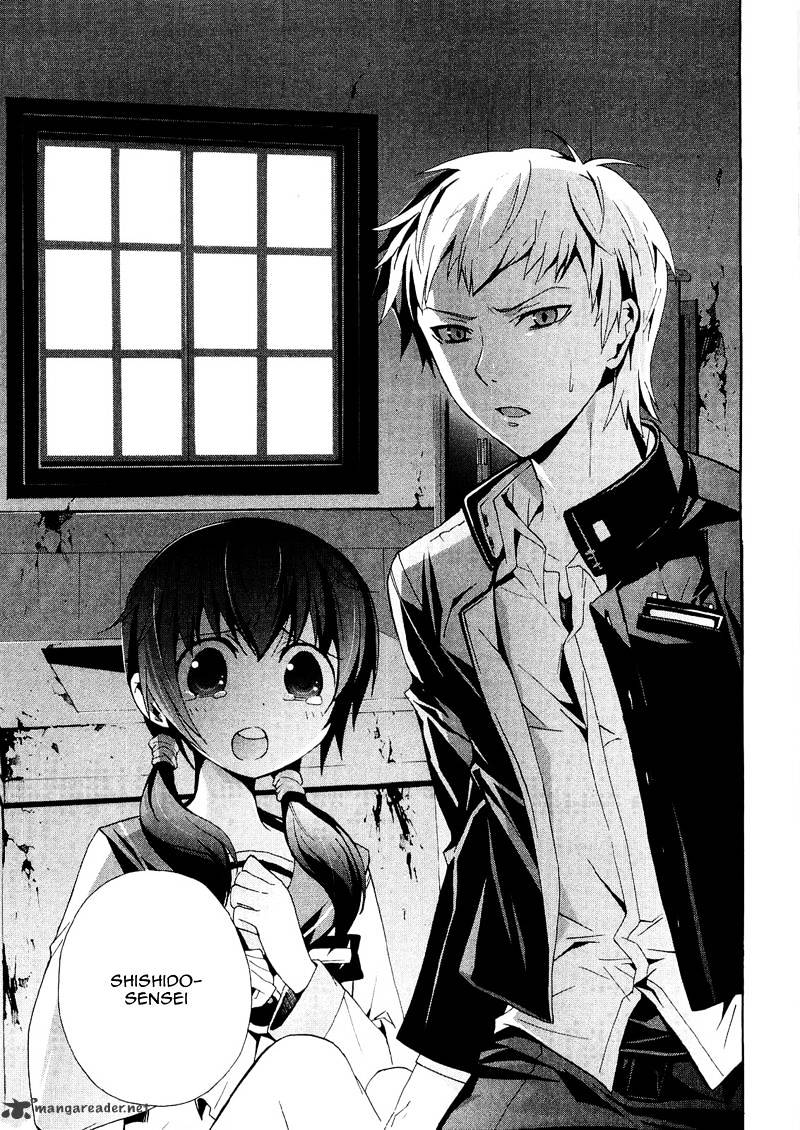 Corpse Party: Blood Covered - Chapter 7