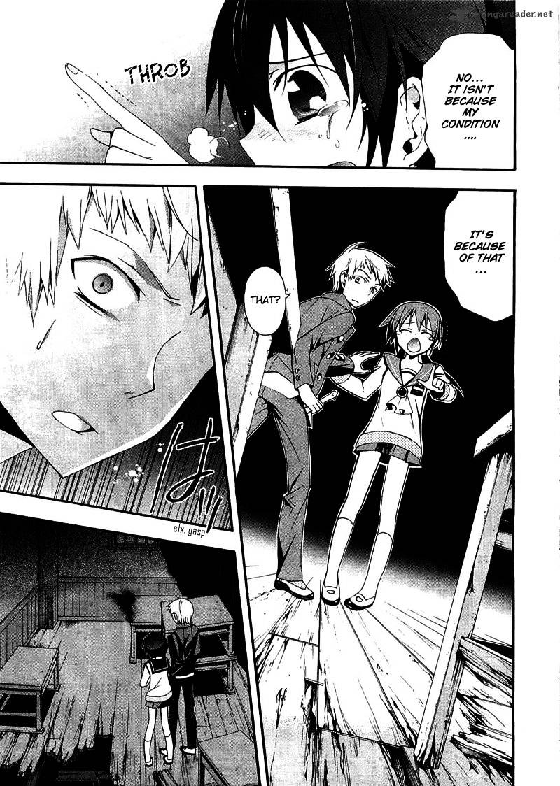 Corpse Party: Blood Covered - Chapter 10 : Classmates