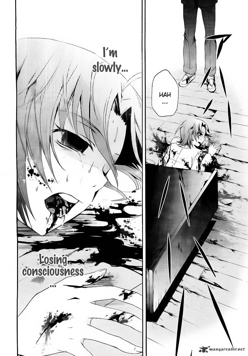 Corpse Party: Blood Covered - Chapter 9 : Extracurricular Lesson