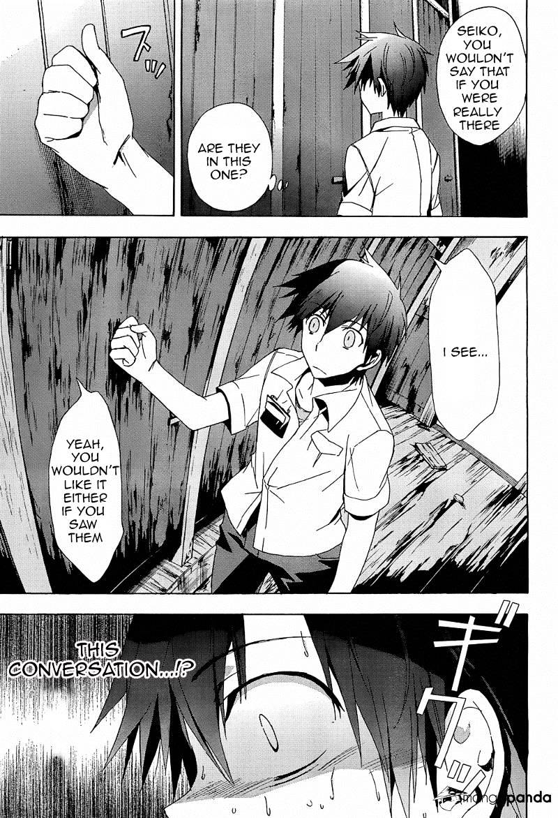 Corpse Party: Blood Covered - Chapter 20 : Thank You