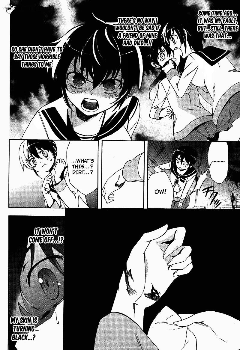 Corpse Party: Blood Covered - Chapter 38 : Destiny