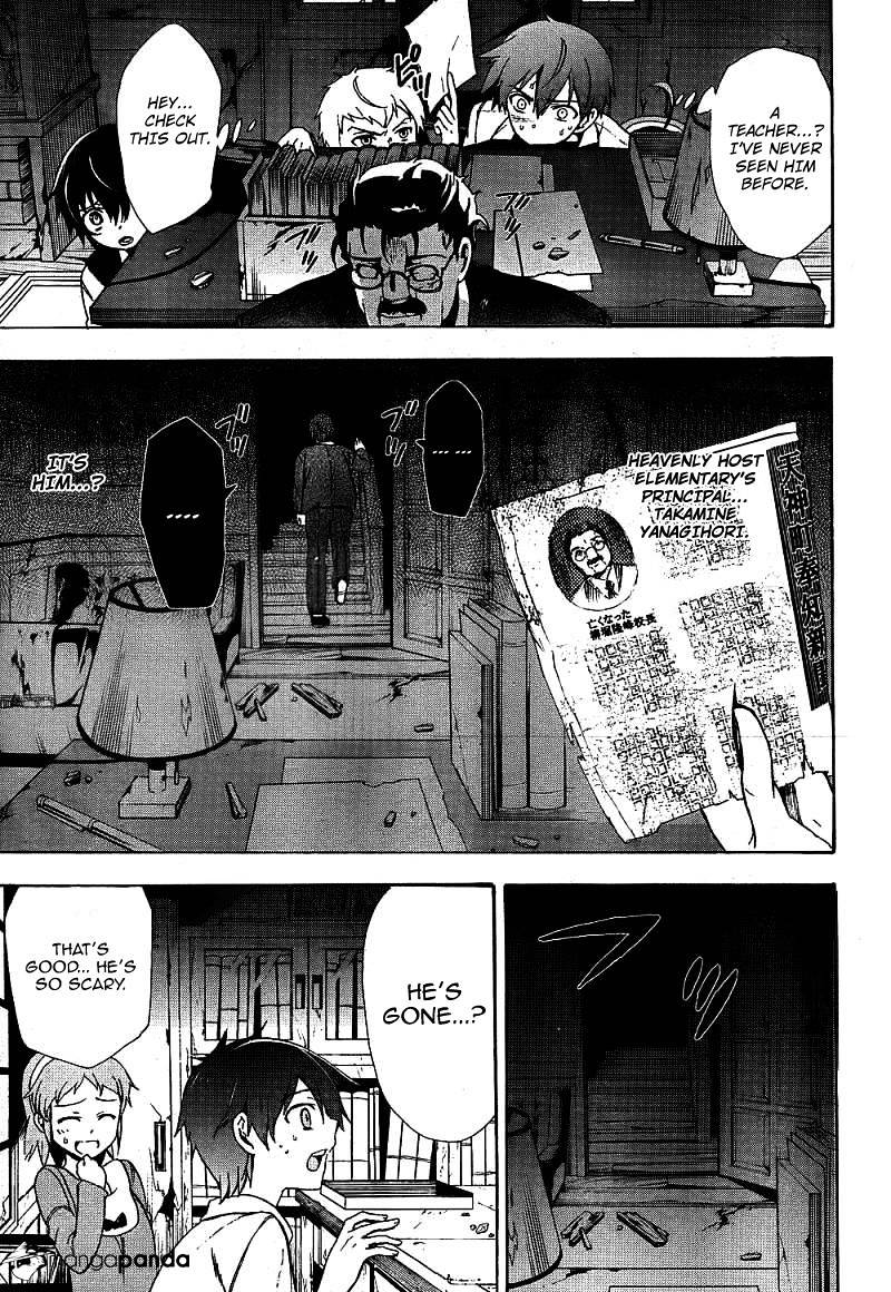 Corpse Party: Blood Covered - Chapter 39 : The Pain Of A Thousand Sins