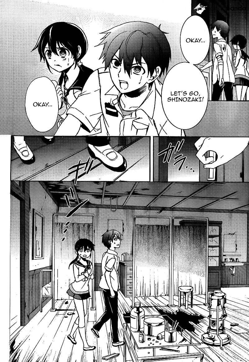 Corpse Party: Blood Covered - Chapter 39 : The Pain Of A Thousand Sins