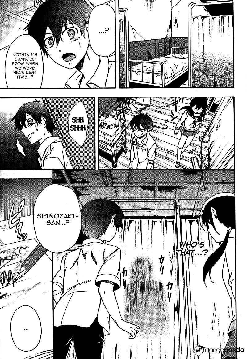 Corpse Party: Blood Covered - Chapter 39 : The Pain Of A Thousand Sins