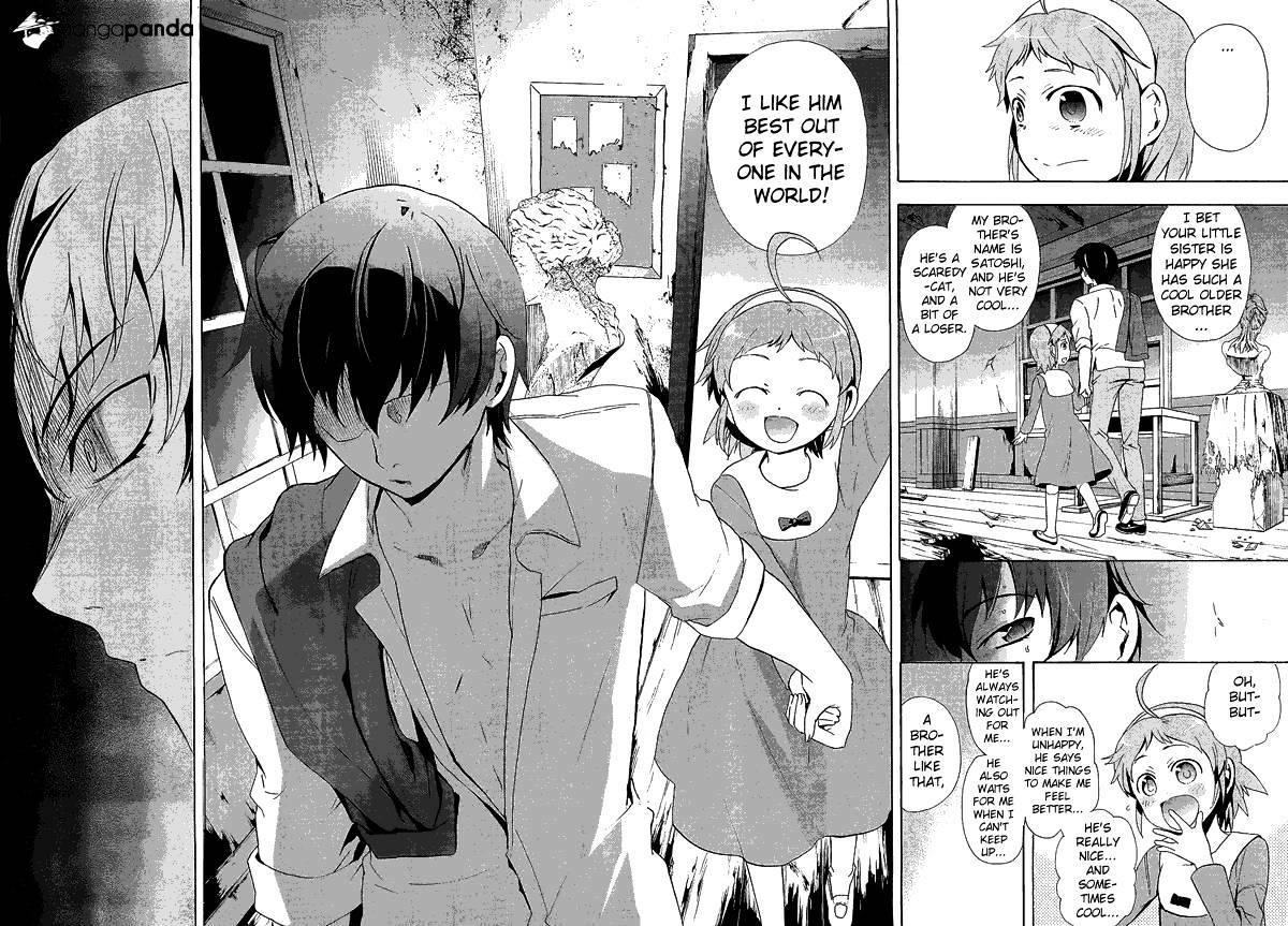 Corpse Party: Blood Covered - Chapter 31