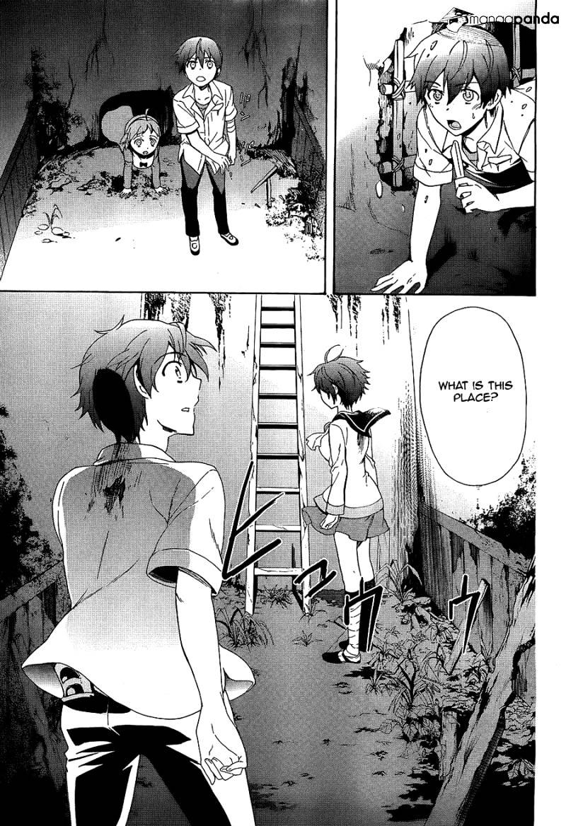 Corpse Party: Blood Covered - Chapter 36 : Disruption