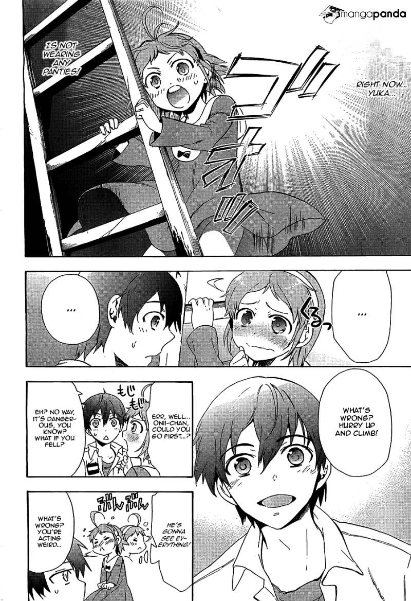 Corpse Party: Blood Covered - Chapter 36 : Disruption