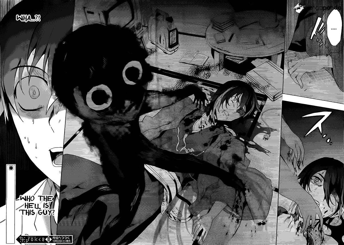 Corpse Party: Blood Covered - Chapter 34 : Those Who Stares Into The Abyss