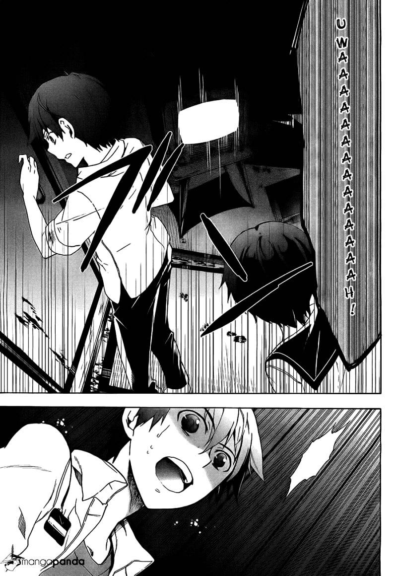 Corpse Party: Blood Covered - Chapter 34 : Those Who Stares Into The Abyss