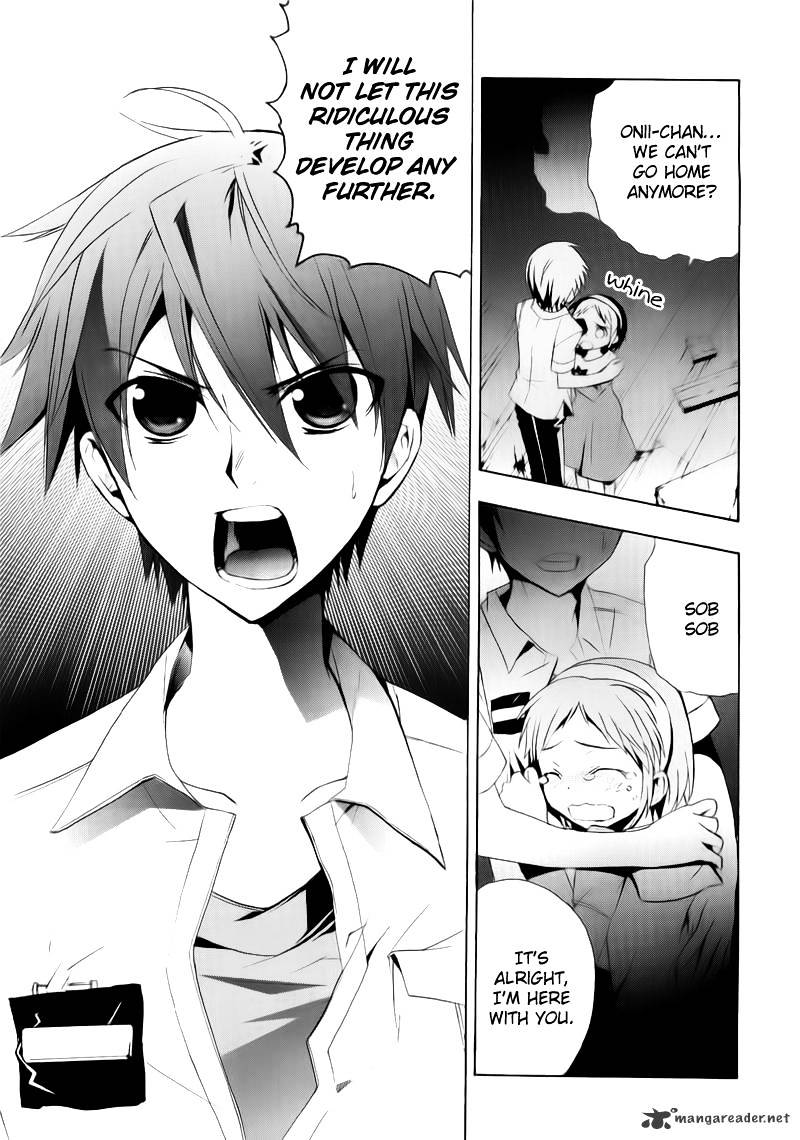 Corpse Party: Blood Covered - Chapter 14 : Hope