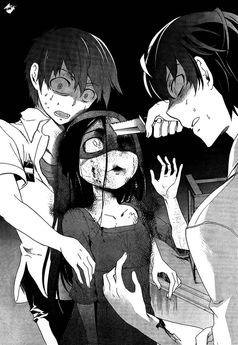 Corpse Party: Blood Covered - Chapter 32