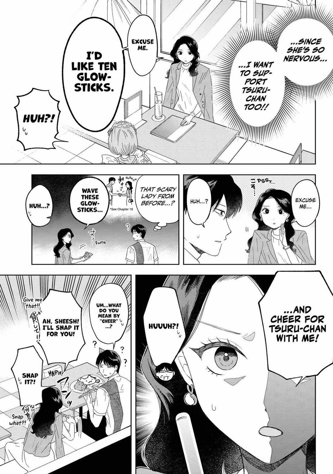 Tsuruko Returns The Favor - Chapter 18