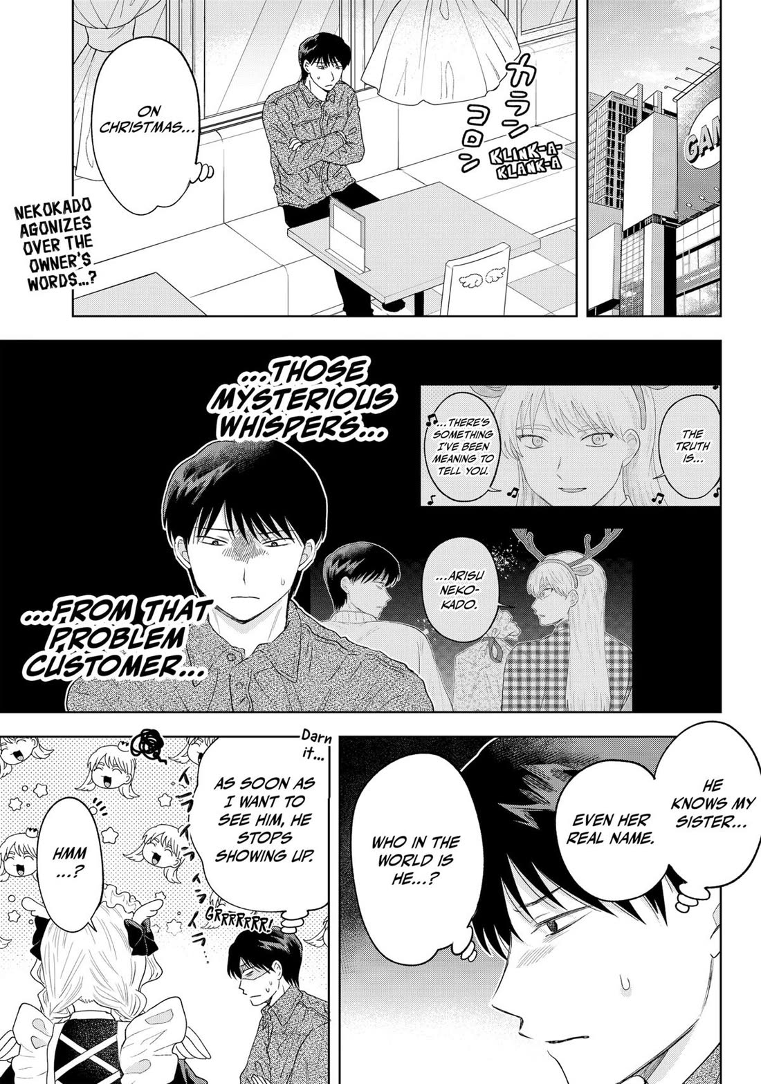 Tsuruko Returns The Favor - Chapter 33