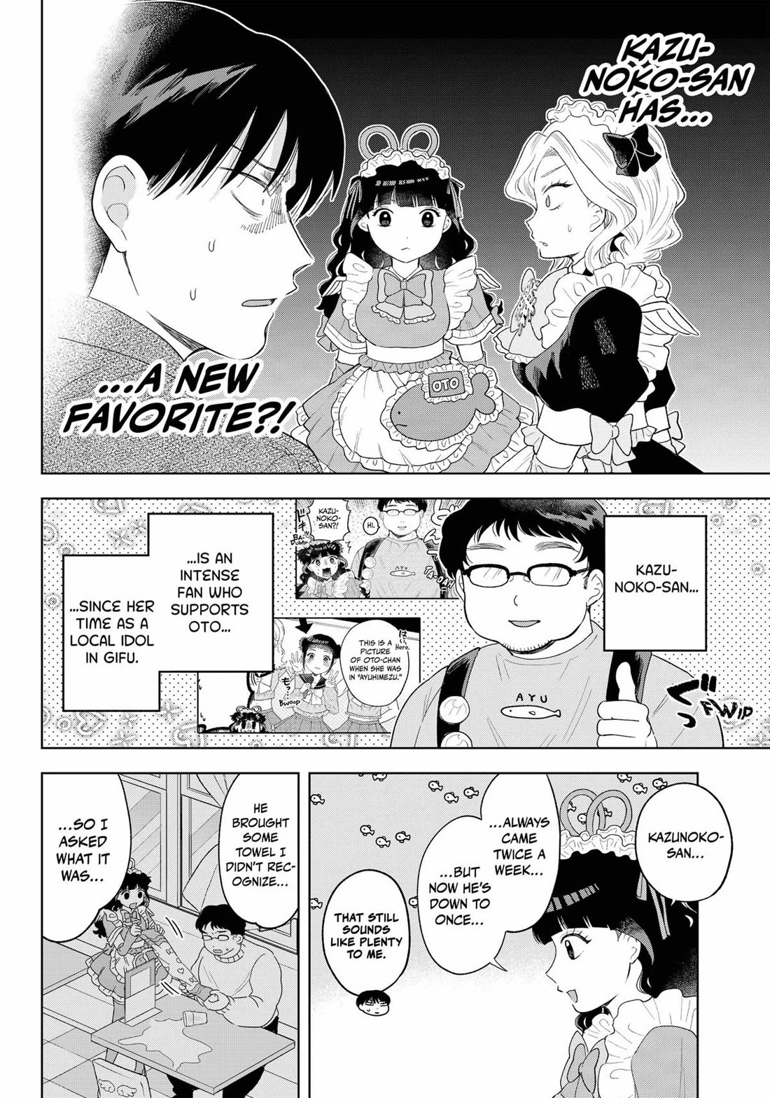 Tsuruko Returns The Favor - Chapter 33