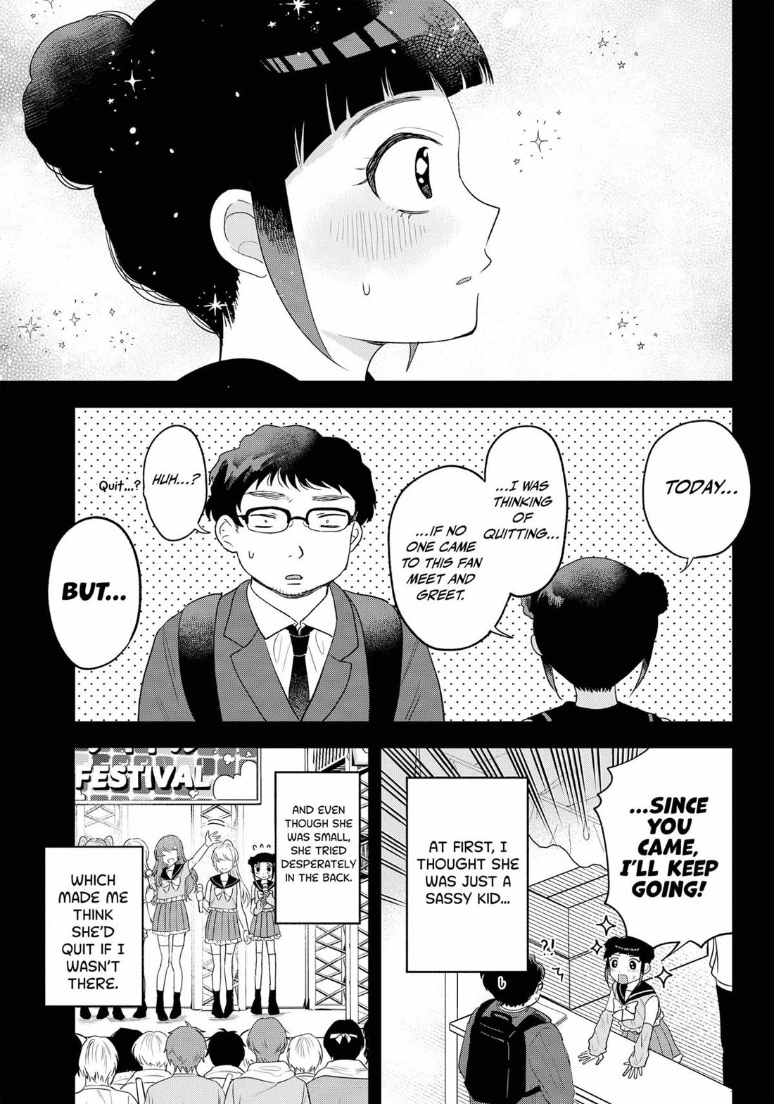 Tsuruko Returns The Favor - Chapter 33