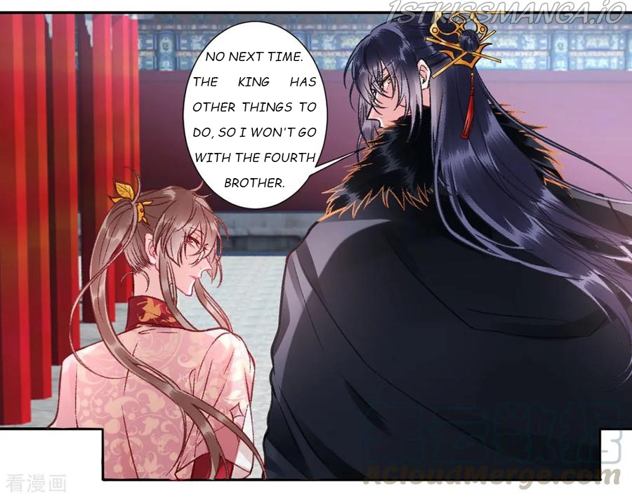 9000 Years Old Empress - Chapter 23