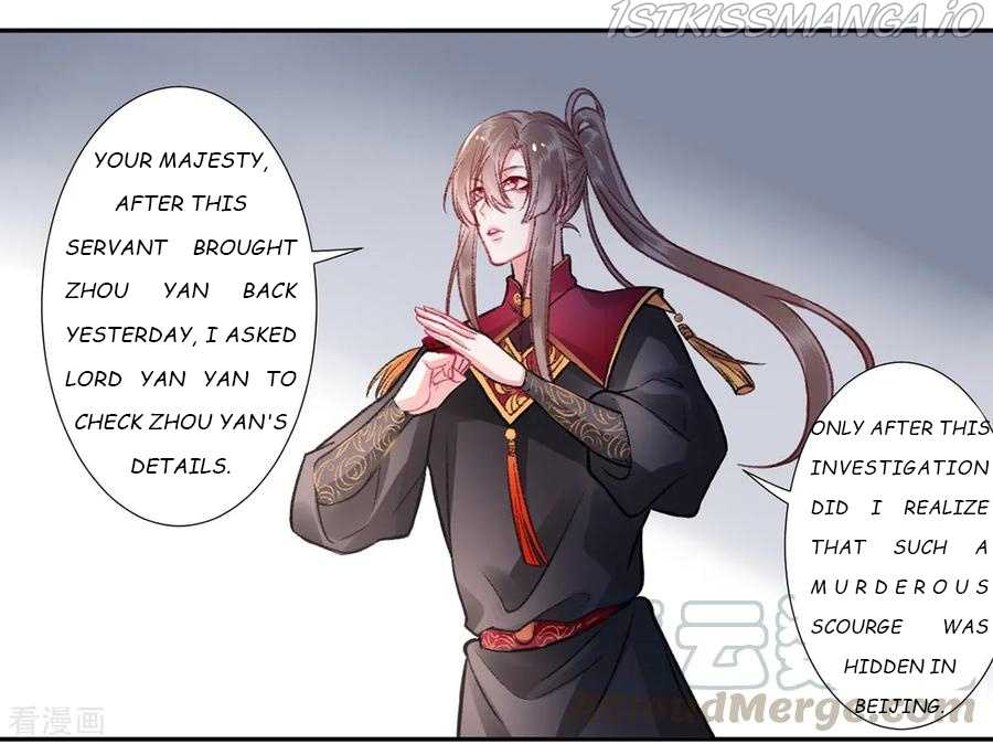 9000 Years Old Empress - Chapter 37