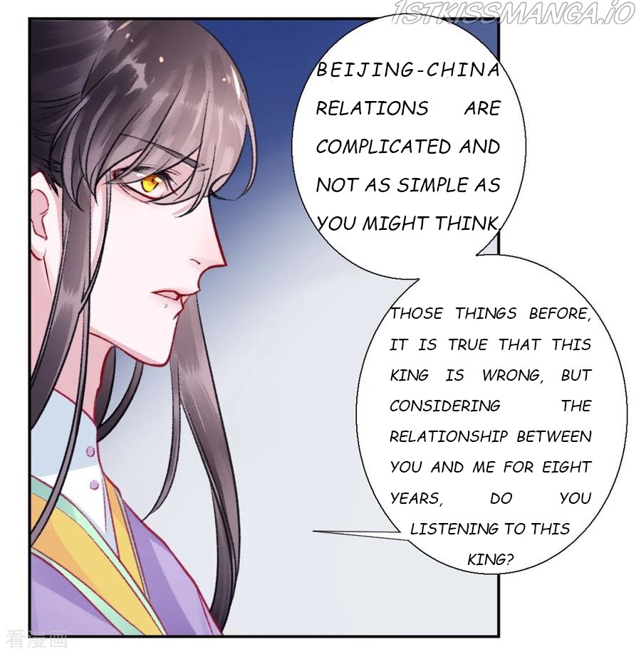 9000 Years Old Empress - Chapter 39